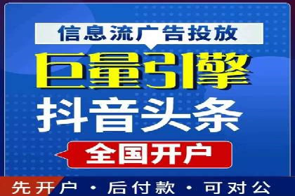 谷歌竞价广告如何帮助中小企业拓展市场——以一企业为例