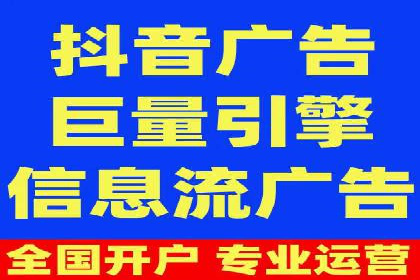 案例分享：百度推广优化，实现广告效果最大化